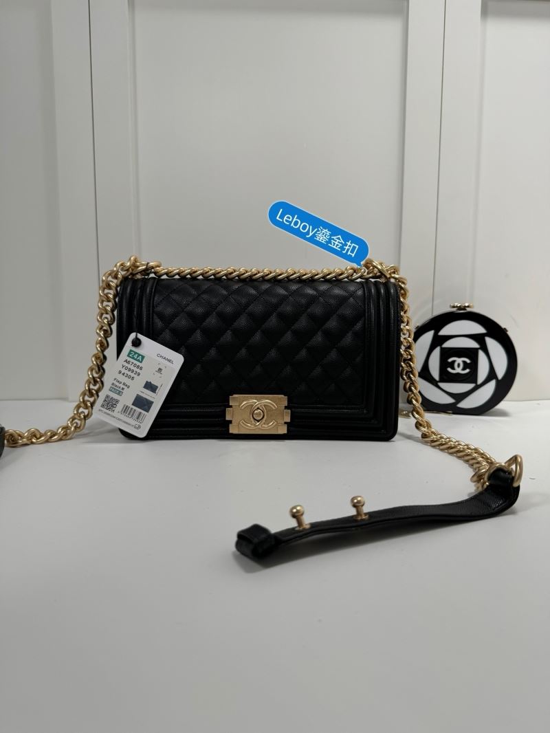 Chanel Leboy Series Bags